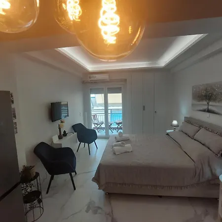 Maddie's Apartment Athens